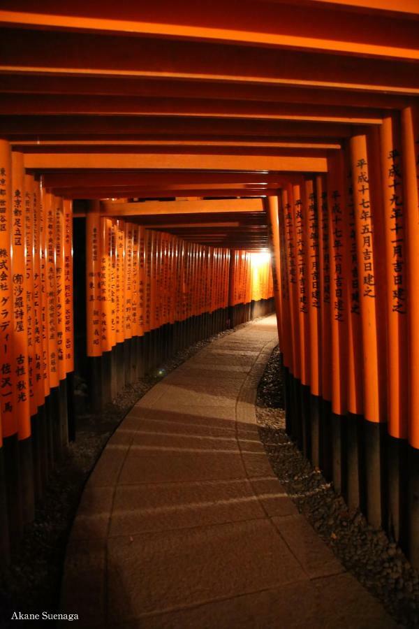 Kyoto Home Higashikujo Ngoại thất bức ảnh